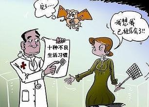 成都患者预防尖锐湿疣传染,需要做到哪些举措